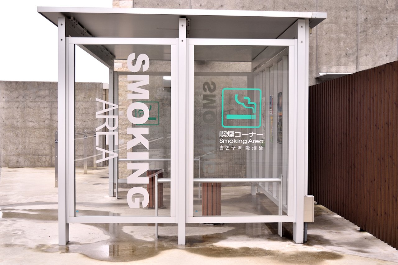 AdobeStock_202345741