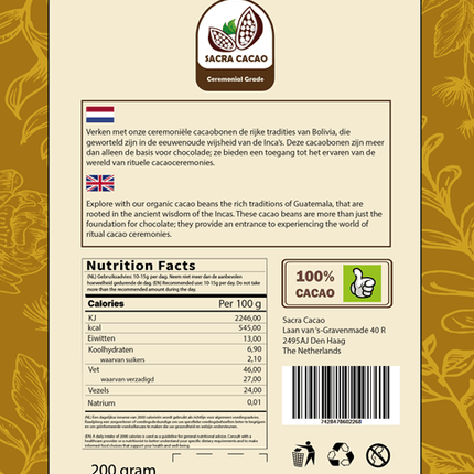 Novus Fumus Cacaobonen Bolivia - 200g