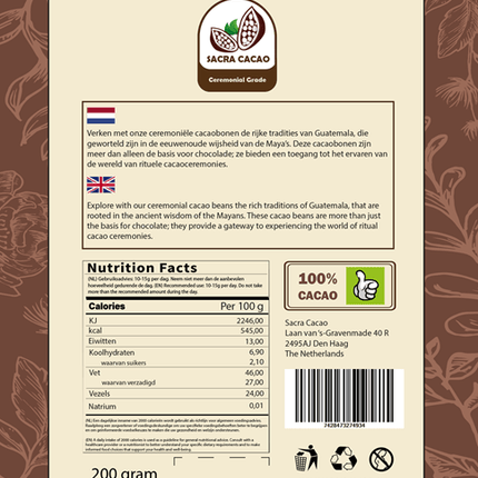 Novus Fumus Cacaobonen Guatemala - 200g