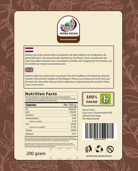 Novus Fumus Kakaobohnen Guatemala - 200g