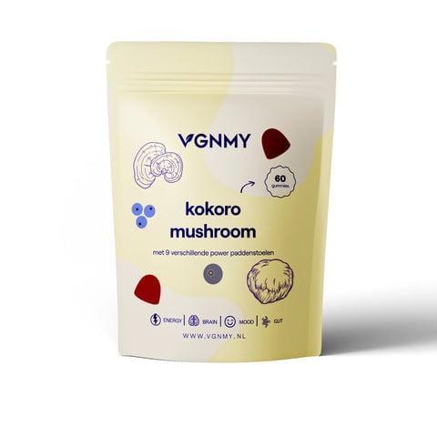 VGNMY Mushroom Gummies -  60 gummies